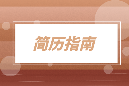 湖南招聘網